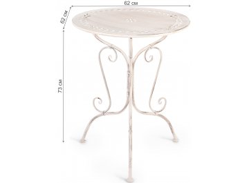 Обеденный комплект из металла Secret de Maison Monique mod PL08-62416242