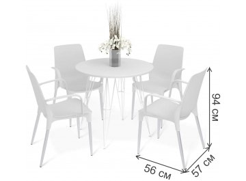 Обеденный комплект из пластика SHT-DS199