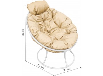 Металлическое кресло Папасан мини