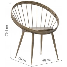 Металлическое кресло Andrea