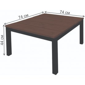 Деревянный стол Квадратный