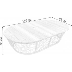 Деревянный стол Мамасан