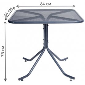 Металлический стол Прованс Ницца
