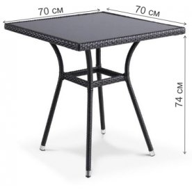 Стол T-282BNS-W51