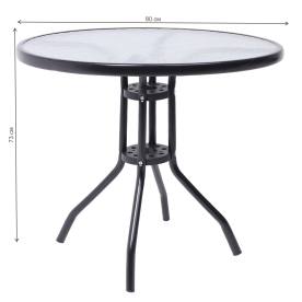 Металлический стол Verona