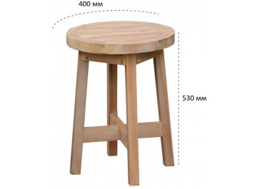 Журнальный стол TAG/HUC28187