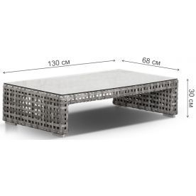 Журнальный столик Helen