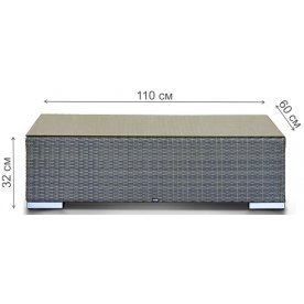 Журнальный столик Vacca