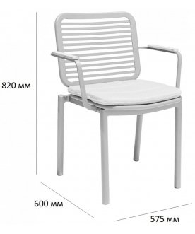 Металлический стул TAG/11002-043-027
