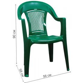 Пластиковое кресло Фламинго