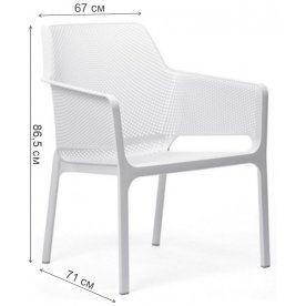 Пластиковое кресло Net Relax