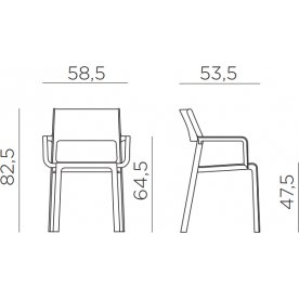 Кресло пластиковое Trill Armchair тортора