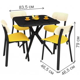Обеденный комплект SHT-DS130