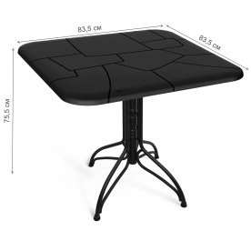 Пластиковый стол SHT-TU25/TT30 83/83