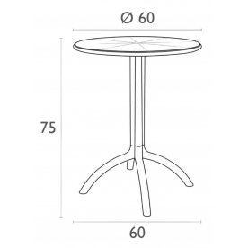 Пластиковый стол 234/160-1743