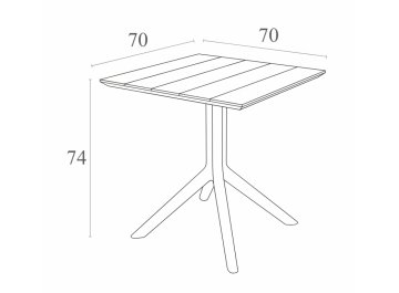 Стол пластиковый Paris Table 70 бежевый