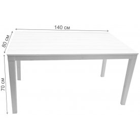 Пластиковый стол Прованс