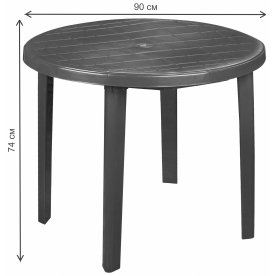 Пластиковый стол СП1-МТ005