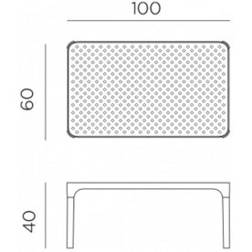 Пластиковый журнальный стол 003/4006402000