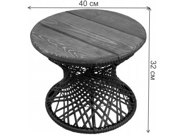 Стол из ротанга Бонго мини 0,40 м