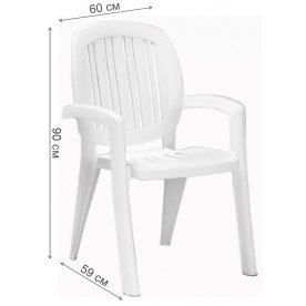 Пластиковое кресло Creta