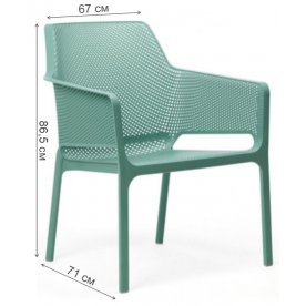 Пластиковое кресло Net Relax