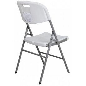 Пластиковый стул 47х50х84