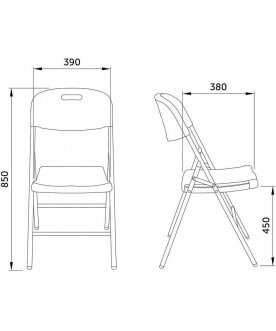 Пластиковый стул 47х50х84