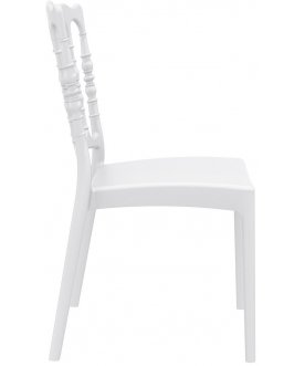 Пластиковый стул 234/044-0463