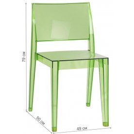 Пластиковый стул Gyza