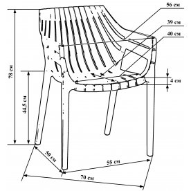 Пластиковый стул 707PP-LMZL