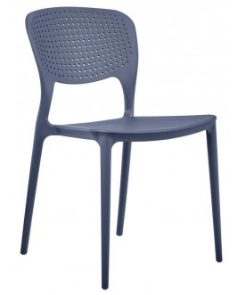 Пластиковый стул Spot