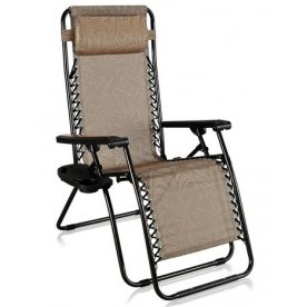 Кресло-шезлонг Фея-Релакс CHO-9B