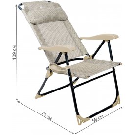 Шезлонг КШ2