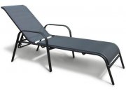 Шезлонг Бирма-1 MC-2051A