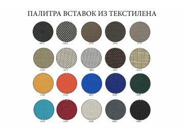 Шезлонг-лежак Ankara