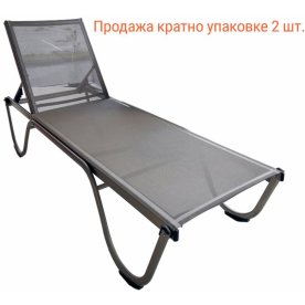 Шезлонг-лежак металлический Ankara тортора