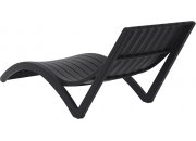 Шезлонг Slim
