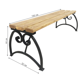 Скамейка Аллея 1,5 м