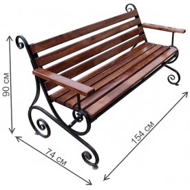 Скамейка Шарм