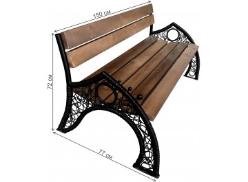 Скамейка Шарики 1,5 м