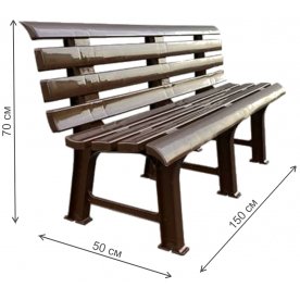 Скамейка СКП-МТ009