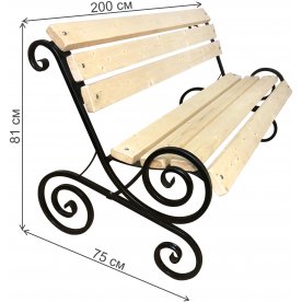 Скамейка Завиток 2 м