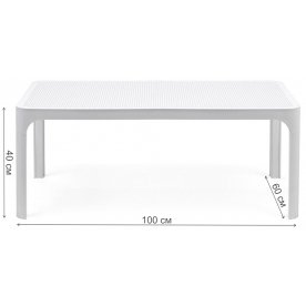 Пластиковый стол Net