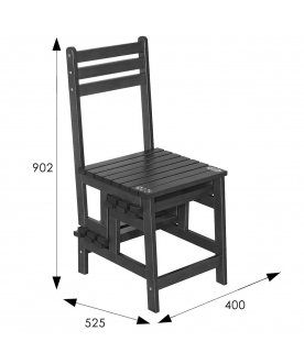 Деревянный стул-стремянка Массив