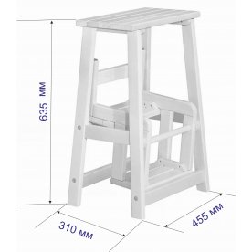 Табурет-стремянка Марк