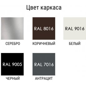 Зонт Kiwi Clips