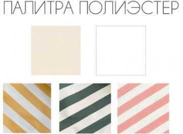 Зонт Kiwi Clips