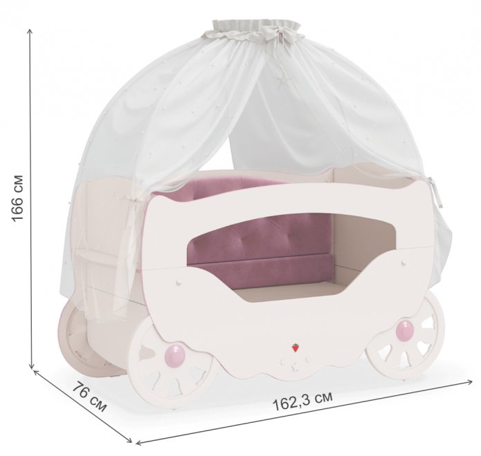 Колыбель Princess белая / розовая