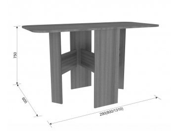 Стол-книжка Мечта